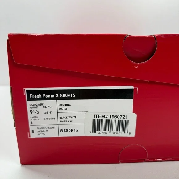 NIB • New Balance Fresh Foam X 880 v15 Running Shoe Size: 9.5 - Picture 6 of 6